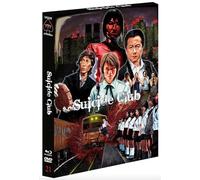 Suicide Club - Lucky Seven Art Collection #21 - Limitiert auf 777 Stück (mit Poster & Bierfilz in Scanavo Full-Sleeve Box) [Alemania] [Blu-ray]