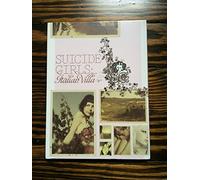 Suicide Girls: The Italian Villa [USA] [DVD]