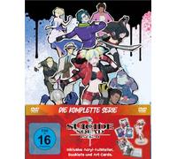 Suicide Squad Isekai - Die komplette Serie [Alemania] [DVD]