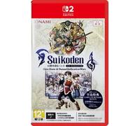 Suikoden 1 y 2 HD Remaster Gate Rune y Dunan Unification Wars (Importacion Asiatica) Nintendo Switch 2 standard