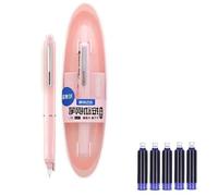 SUIOPPYUW Juego de pluma estilográfica de 0,38 mm con cartuchos, elegante pluma estilográfica retráctil, tinta transparente 0,38 mm para kit sin bolígrafo, rosa