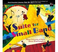 Suite for Small Band