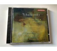 NAXOS – SUITE No 4