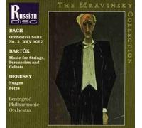 Suite Orchestra 2/Music for Strings/&