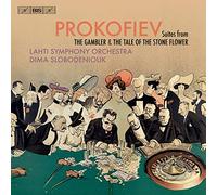 Suites Le Joueur et la Fleur de Pierre