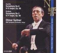 SUITNER & NHK SYMPHONY ORCHESTRA - スウィトナーの芸術(6)ドヴォルザーク:交響曲第8番 ト長調 Op.88/ブラームス:交響曲第3番 ヘ長調 Op.90