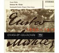 Suitner Otmar - Symphony 1 [Vinilo]