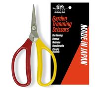 SUIZAN Tijeras de podar para brote 155mm - Plantas Hierbas Brotes Bonsai Flores Herramientas de Jardinería Japonesas Profesionales
