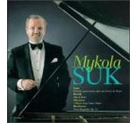 Suk - Plays Liszt, Bartok & Beethoven