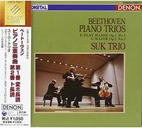 Suk Trio - Beethoven: Piano Trio. 1, 2 [Re-I [Import]