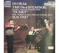 Suk Trio - Dvorak: Trio No. 4 in E minor for piano, violin and violincello, Op. 90