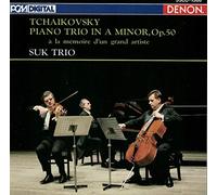 Suk Trio - Tchaikovsky:Piano Trios