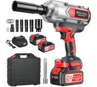 sukaudiz Llave De Impacto Inalámbrica De 1200 Nm, Equipada Con 2 Baterías De 4000 Mah, 5 Llaves De Vaso, 1 Adaptador De 1/2 Pulgada a 3/4 Pulgada, Ideal Para Uso En Automóviles, Camiones y El Hogar.