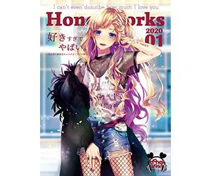 Suki Sugite Yabai: Kokuhaku Jikkou Iinkai Character Song Shuu (Ltd2CD+DVD)