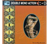 Sukia - Contacto Espacial Con El Tercer Sexo