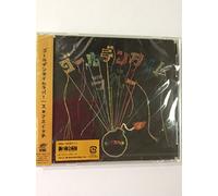 Sukima Switch - Golden Time Lover