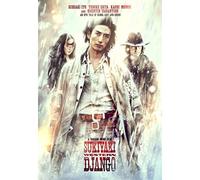 Sukiyaki Western Django [Reino Unido] [DVD]