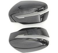 SUKORI Carcasa Espejo Retrovisor Coche para Nissan Qashqai J11 Rogue X-Trail T32 2014-2020 2019 2018,Reemplazo De Carcasa Espejo Retrovisor Exterior Izquierdo Derecho,C-Carbon Fiber 1