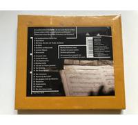 Sukowa - Im Wunderschonen Monat Mai