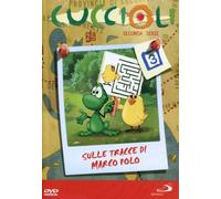 Sulle Tracce Di Marco Polo Volume 03 [Italia] [DVD]