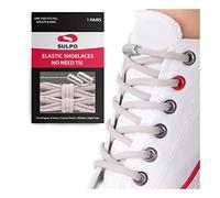 SULPO Cordones elasticos con cierre rápido de metal - Cordones elasticos zapatillas deporte - Cordones silicona sin atar para niños y adultos - Cordones converse - Cordones redondos sin nudo