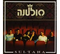 Sultana - Sultana
