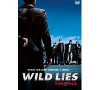 Sultans of the South [DVD de Audio]