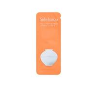 Sulwhasoo - The Ultimate S Cream Sachet 1ml