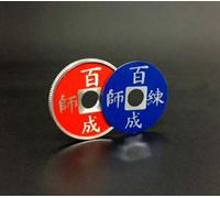 SUMAG Moneda china cambio de color trucos de magia 3 colores monedas cambio magia