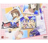 Sumeba Miyako No Cosmos Vol. 3 [Alemania] [DVD]