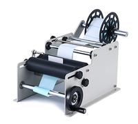 Sumeve Máquina etiquetadora redonda manual, aplicador de etiquetas de botellas para botellas redondas (blanco)