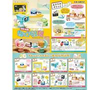 Sumikko Gurashi CH Box Product, 8 tipos en total, 8 piezas