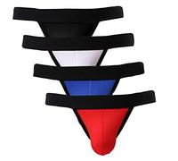 Summer Code Algodón Ropa Interior para Hombres Sexy Slips, Pack de 1/4