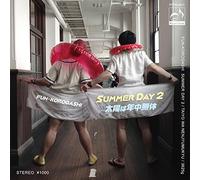 Summer Day 2/太陽は年中無休