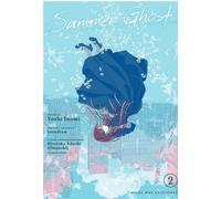 SUMMER GHOST, VOL. 02