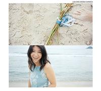 Summer Package]Bossa Hula Nova