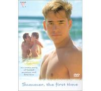 Summer the First Time [USA] [DVD]