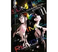 Summer Time Render, Vol. 11