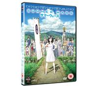 Summer Wars [DVD]