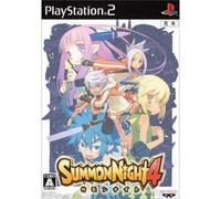 Summon Night 4 [Importación Japonesa]