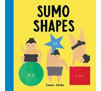 Sumo Shapes: (Stocking Stuffer for Babies and Toddlers) (Little Sumo)