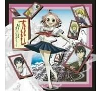 Sumomomomomomo - Animation Soundtrack