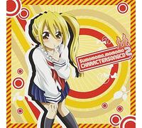 Sumomomomomomo-Chijo Saikyono - Animation Soundtrack