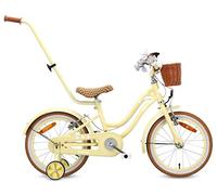 sun baby Heart Bike Bicicleta Infantil para niña 16 Pulgadas, Desde 4 años, con ruedines, Barra de Empuje, Cesta, Timbre, Freno contrapedal y V-Brake (Butter Yellow, 16 Pulgadas)