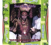 Sun City Girls - 330003 Crossdressers from Beyond the Rig Veda [Vinilo]