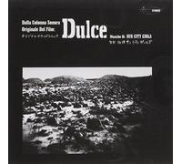 Sun City Girls - Dulce (Original Soundtrack Recording)