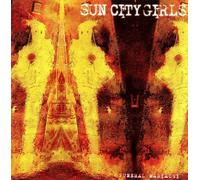 Sun City Girls - Funeral Mariachi