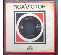 Sun Glasses/He Loved Me Too Little (VG+ 45 rpm)