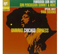 Sun Percussion Summi - Bamako-Chicago Express