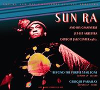 Sun Ra - Beyond the Purple Star Zone/Oblique Parallax